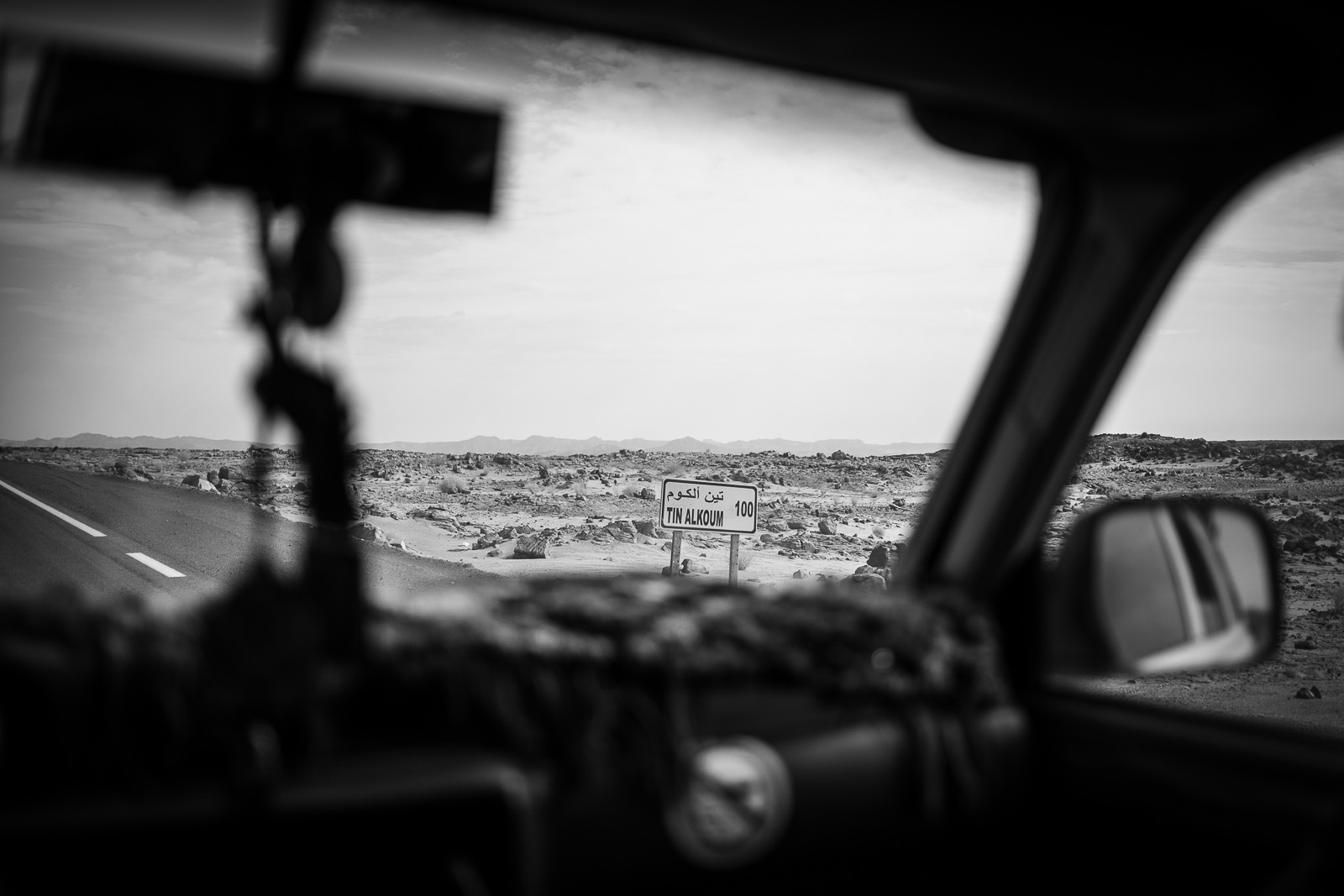 Human & Nature  outoftime 28